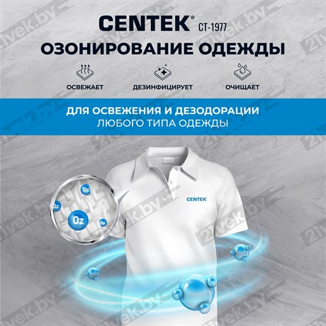 фото: Стиральная машина Centek CT-1977