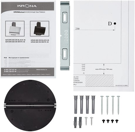 фото: Кухонная вытяжка Krona Saturn 600 DN black 4S