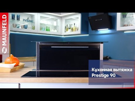 фото: Кухонная вытяжка Maunfeld Prestige 90 черный