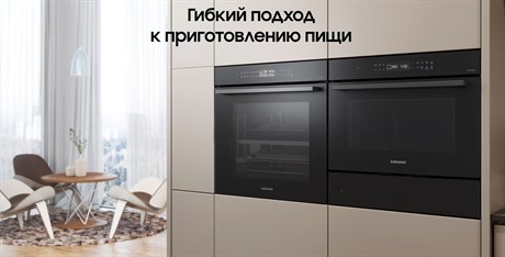 фото: Духовой шкаф Samsung NV7B4245VAK