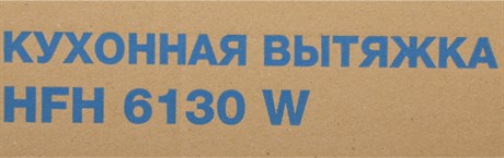 фото: Кухонная вытяжка Hyundai HFH 6130 W