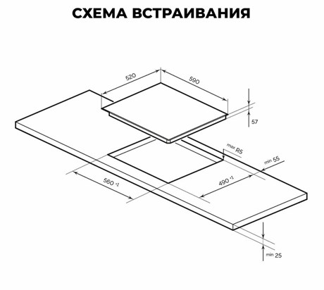 фото: Варочная панель LEX EVI 641B GR
