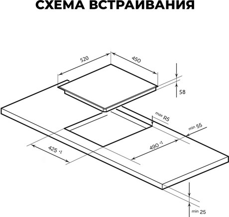 фото: Варочная панель LEX EVI 430 F DS