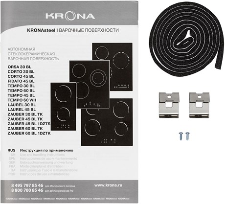 фото: Варочная панель Krona Zauber 60 BL TK