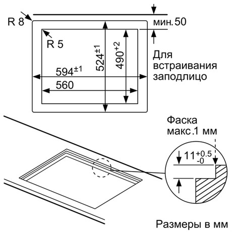 фото: Варочная панель Bosch PPP6A2B20O