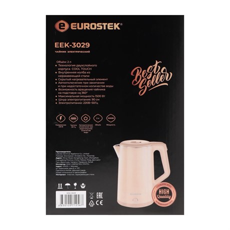 фото: Электрический чайник Eurostek EEK-3029