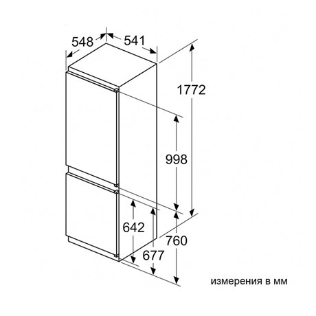фото: Холодильник Bosch KIN86NSE0