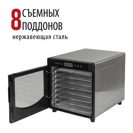 фото: Сушилка для овощей Pioneer FD108