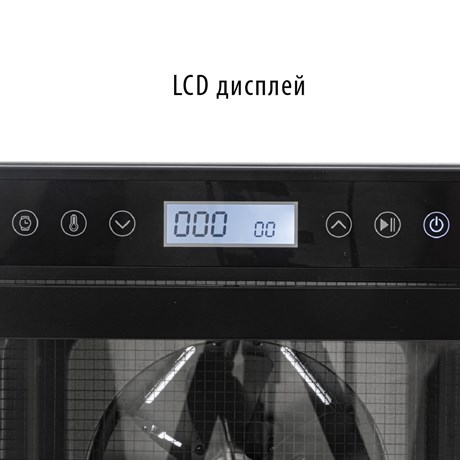 фото: Сушилка для овощей Pioneer FD108