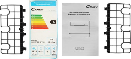 фото: Посудомоечная машина Candy CP 6F51LS-08