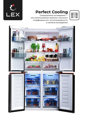 фото: Холодильник LEX LCD450BlXOrID