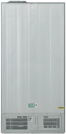 фото: Холодильник Centek CT-1743 white