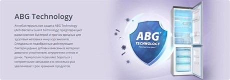 фото: Холодильник Атлант ХМ-4524-050-ND