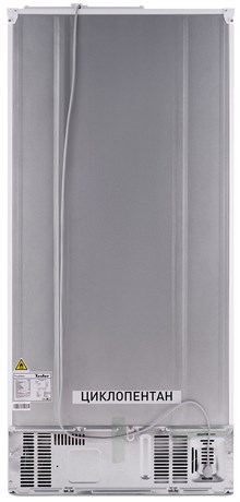 фото: Холодильник Tesler RCD-482I white glass