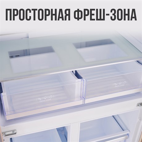 фото: Холодильник Tesler RCD-482I white glass