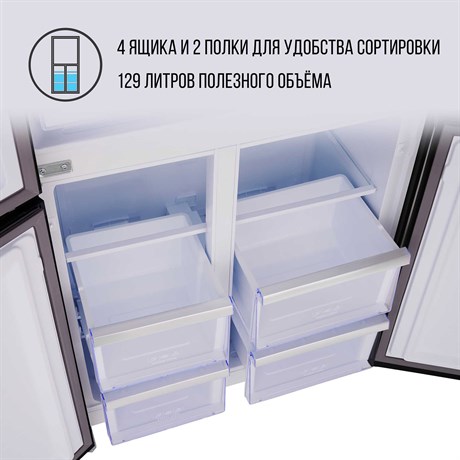 фото: Холодильник Tesler RCD-482I white glass