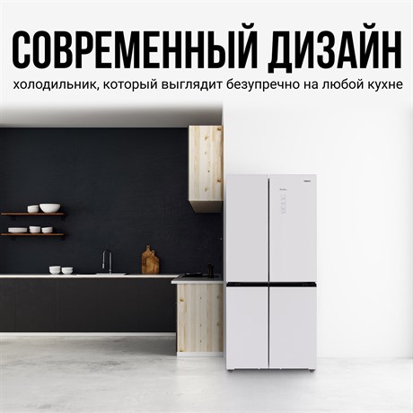 фото: Холодильник Tesler RCD-482I white glass
