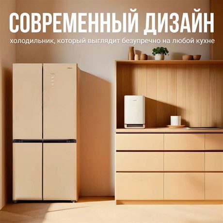 фото: Холодильник Tesler RCD-482I beige glass