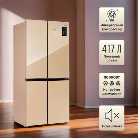 фото: Холодильник Tesler RCD-482I beige glass