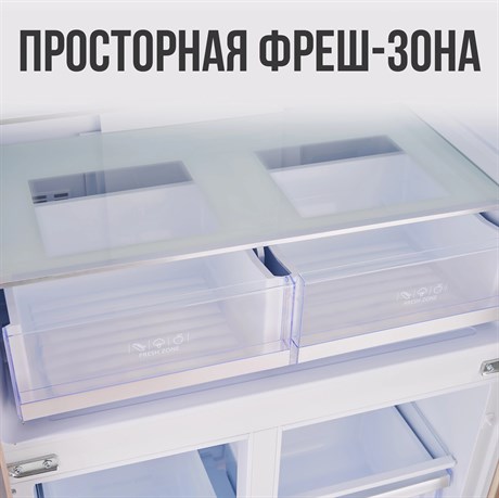 фото: Холодильник Tesler RCD-482I beige glass