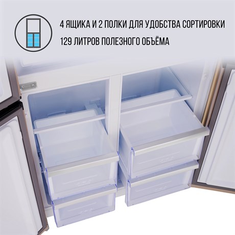 фото: Холодильник Tesler RCD-482I beige glass