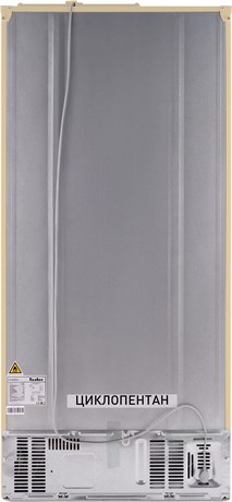 фото: Холодильник Tesler RCD-482I beige glass
