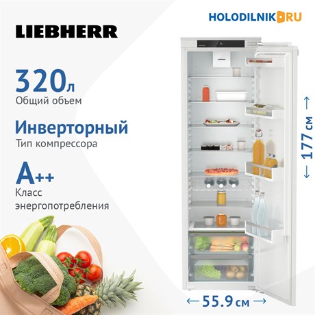 фото: Холодильник Liebherr IRd 5100