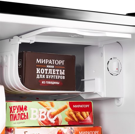 фото: Холодильник Maunfeld MFF50RB