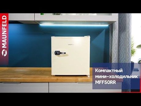 фото: Холодильник Maunfeld MFF50RBG