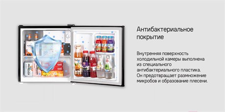 фото: Холодильник Maunfeld MFF50RBG
