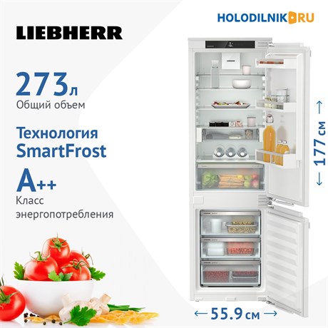 фото: Холодильник Liebherr ICc 5123