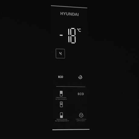 фото: Холодильник Hyundai CC50073F черный