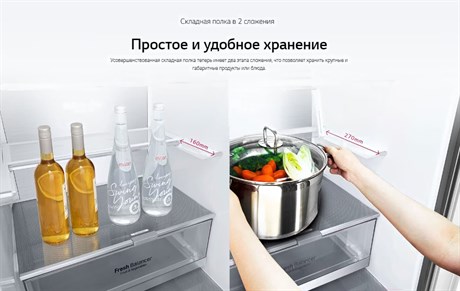 фото: Холодильник LG GC-B509SECL