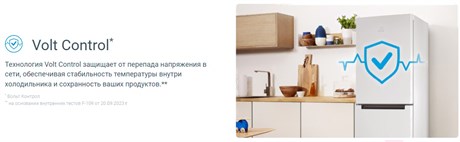 фото: Холодильник Indesit ITS 4200 NG