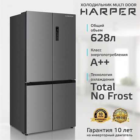 фото: Холодильник Harper RH6966BW нержавеющая сталь