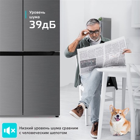 фото: Холодильник Harper RH6966BW нержавеющая сталь