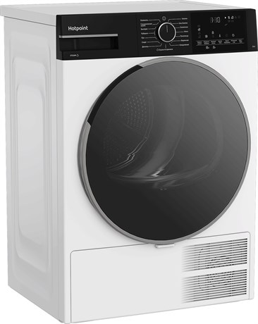 фото: Сушильная машина Hotpoint TDSH 85V B