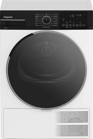 фото: Сушильная машина Hotpoint TDSH 85V B