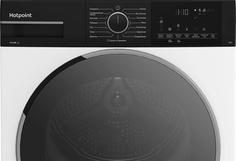 фото: Сушильная машина Hotpoint TDSH 85V B