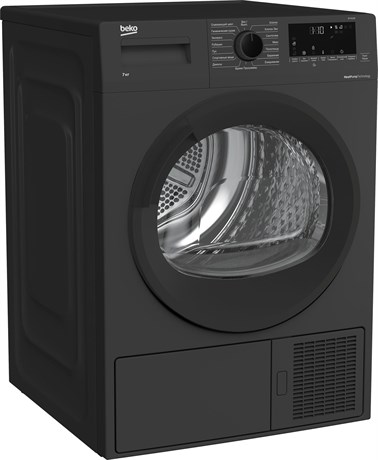фото: Сушильная машина Beko DF7412GB