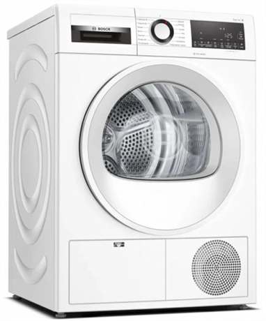 фото: Сушильная машина Bosch WQG232ALSN