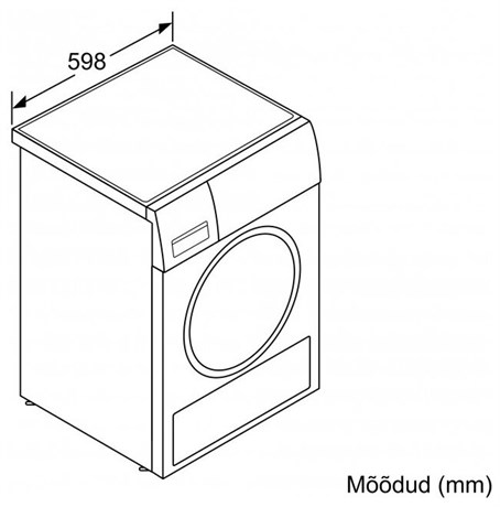 фото: Сушильная машина Bosch WQG232ALSN