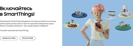 фото: Сушильная машина Samsung DV90T5240AT/LP