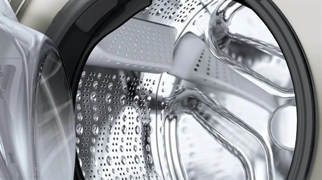 фото: Стиральная машина Bosch WGB2440XME