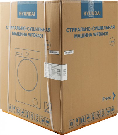 фото: Стиральная машина Hyundai WFD8401