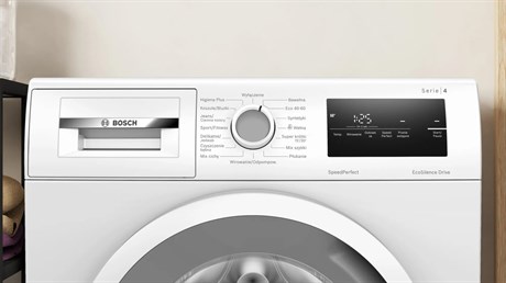 фото: Стиральная машина Bosch WAN2011BPL