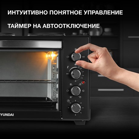 фото: Минипечь Hyundai MIO-HY099