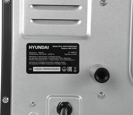 фото: Минипечь Hyundai MIO-HY097