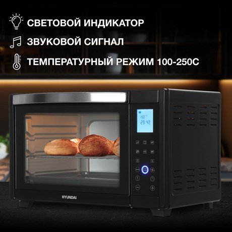 фото: Минипечь Hyundai MIO-HY097