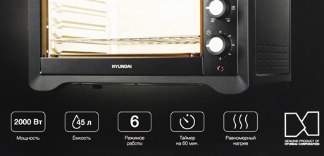 фото: Минипечь Hyundai MIO-HY095